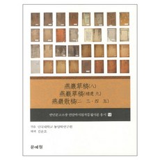 f5aa6135-2c15-48cf-b283-47eb11137459.jpg