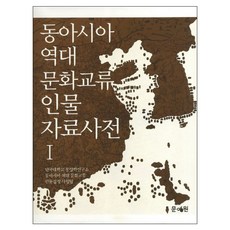 3b1cf22e-c558-42a6-bec4-8a4ef61b9081.jpg