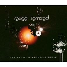 Reuge Remixed EU수입반, 1CD