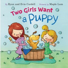 Two Girls Want a Puppy Hardcover, HarperCollins