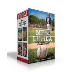 The Home Team Collection: The Only Game; The Extra Yard; Point Guard; Team Players Hardcover, Simon & Schuster Books for Young Readers