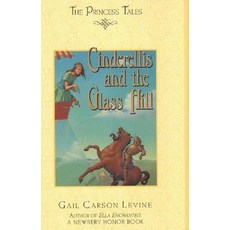 Cinderellis and the Glass Hill Hardcover, HarperCollins