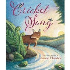 Cricket Song Hardcover, Houghton Mifflin