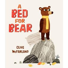 A Bed for Bear Hardcover, HarperCollins