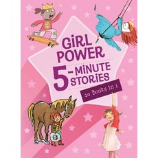 Girl Power 5-Minute Stories Hardcover, Houghton Mifflin