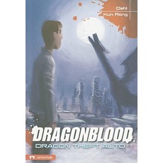 Dragon Theft Auto Paperback, Stone Arch Books