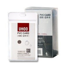 pvc네임텍