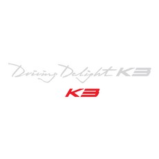 그리븐 기아 올뉴 K3 튜닝 데칼 레터링 + 포인트 로고 스티커 10281 42cm, 브라이트 그레이, 레드, 1세트