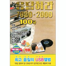 ede83712-a135-4409-a510-c9b417a2360f.jpg