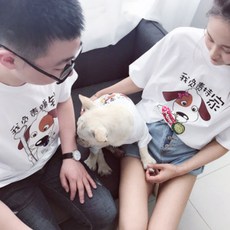 女款主人寵物親子裝, 白色