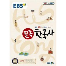 84a3b947-3ee2-403f-be2e-8b1684f06d07.jpg