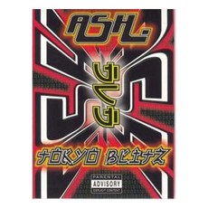 ASH - LIVE AT THE AKASAKA : BLITZ TOKYO 2001 PAL방식 유럽수입반