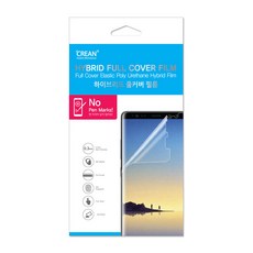 갤럭시s8액정수리