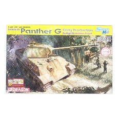 DragonModels DML0852 1/35 German Leopard tank early type Italy 1944 + magic caterpillar 프라모델, 1개