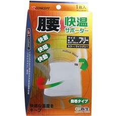 신세이 에스 컨셉 허리 쾌온 서포터 프리, 1개