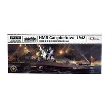FlyHawk YX006 1/700 HMS Destroyer Campbeltown 1942 프라모델 전함, 1개