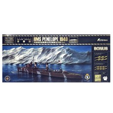 FlyHawk YX010 1/700 HMS Penelope 1940 Deluxe Edition 프라모델 전함, 1개