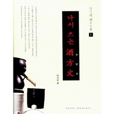 2d1496ce-d339-4663-872d-c1feb39816af.jpg