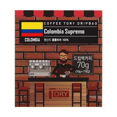 커피토리 콜롬비아 슈프리모 드립커피 드립백 카페 Red, 10g, 7개