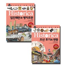 카이지만화책