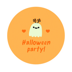 할로윈데이어린이집선물