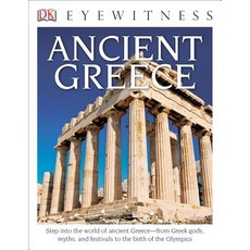 Ancient Greece Paperback, DK Publishing (Dorling Kindersley)