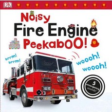 Noisy Fire Engine Peekaboo! Board Books, DK Publishing (Dorling Kindersley)