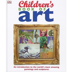 Children's Book of Art Hardcover, DK Publishing (Dorling Kindersley)