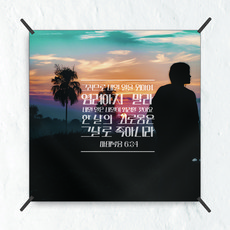 ff496d3e-7297-4d76-b3a2-a607ae9ba7a8.jpg