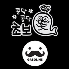 c8934295-edfb-49b9-9e59-99064121e1d2.jpg