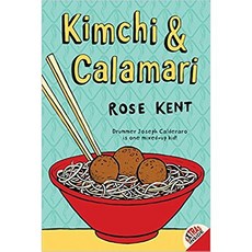 Kimchi & Calamari, HarperCollins Publishers