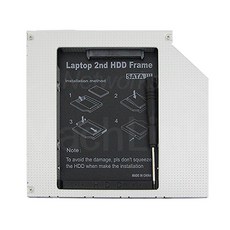 노트킹 세컨 하드 베이 SATA 멀티부스트, HD1208-SSKL 