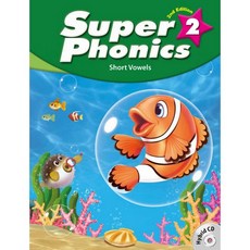 Super Phonics 2(SB) : Short Vowels 2판, 투판즈