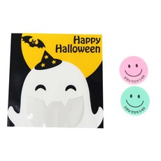 황씨네도시락 할로윈 달밤유령 쿠키봉투 50p + 스마일원형 선생님맛있게 스티커 50p
