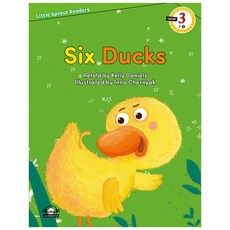 이퓨쳐 LSR3 06 Six Ducks, 이퓨처