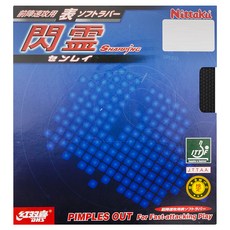 ee8f80d1-ecf7-4a68-848b-88f593b7c4f4.jpg
