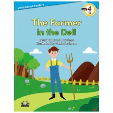 이퓨쳐 LSR4 05 The Farmer in the Dell, 이퓨처