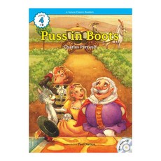 이퓨쳐 Classic Readers Level 4-1 : Puss in Boots, 이퓨처