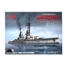ICM 1:700 Kronprinz WWI German Battleship 프라모델, 1개