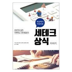 93f9188a-eadf-4d6a-83a5-3e5392f1d3aa.jpg