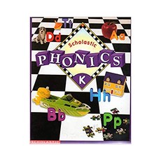 스콜라스틱워크북