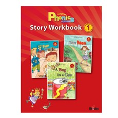 Spotlight on Phonics Story Workbook. 1, 사회평론 사회평론