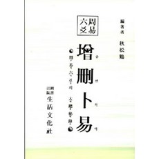 0cc10f29-3053-4797-afda-c81fa6e91cd4.jpg