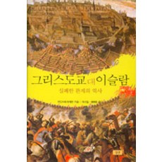 심산해당화