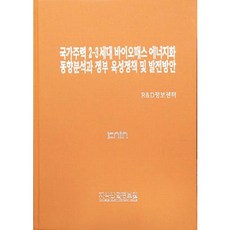 a44fe0e5-1928-4e03-a496-342be4e6ee76.jpg