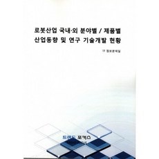 0dce2150-9b82-4677-80a4-c446182c9056.jpg