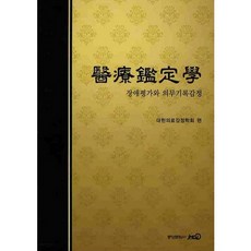 d15f5e3a-089b-4606-b8d6-31a2f42be4ec.jpg