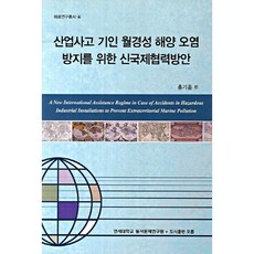 a4b09c5f-53ec-46bd-bf2e-f0e5d2eea445.jpg