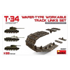 Mini Art 1:35 T-34 WAFER-TYPE WORKABLE TRACKLINKS SET 軍用塑料模型, 1個