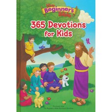 Beginner's Bible 365 Devotions for Kids the HB, Zonderkidz